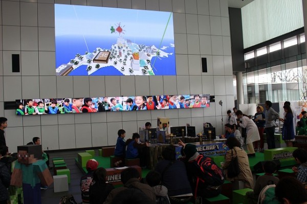 マインクラフトで日本列島を作る 夢の日本プロジェクト がフィナーレを迎える リアルライブ