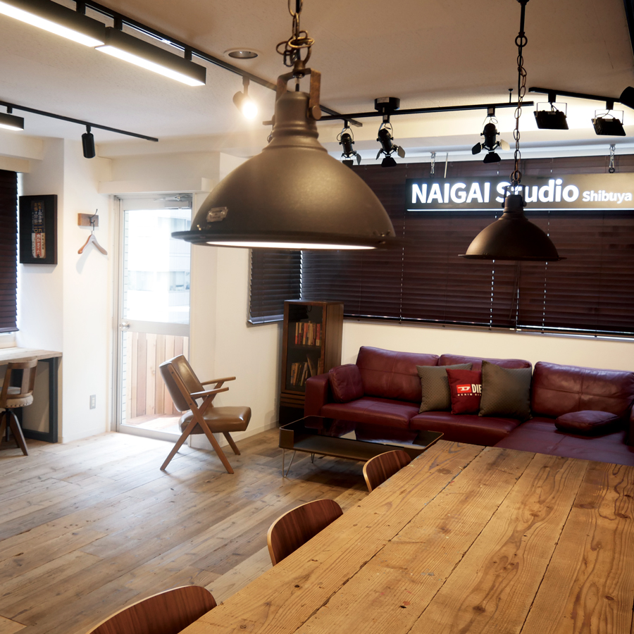 NAIGAI Studioの施設写真2