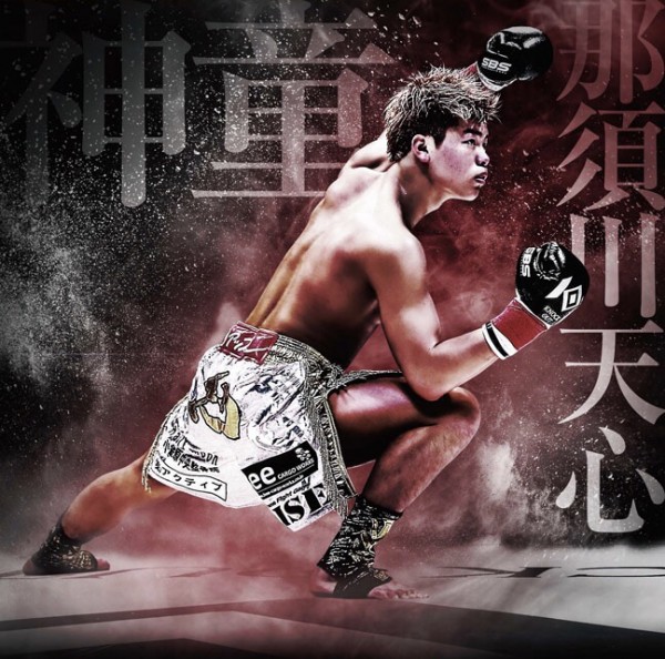 Knock Out 今までで一番強い 那須川天心の18年初戦はタイの無敵選手と対戦 リアルライブ