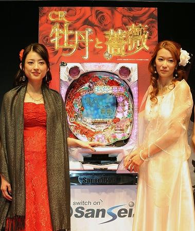 大河内奈々子 小沢真珠の 牡丹と薔薇 復活 リアルライブ