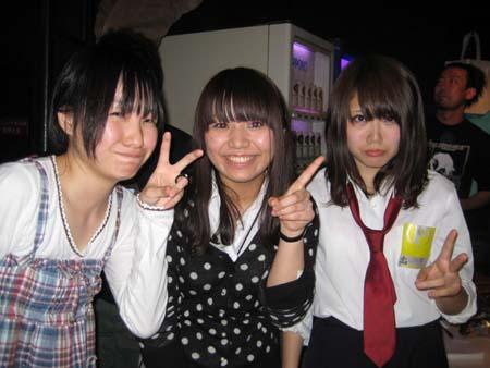 どうしようもなく歌詞が 酷い 女子高生バンド 日本マドンナ に日本の 明日 を見る リアルライブ